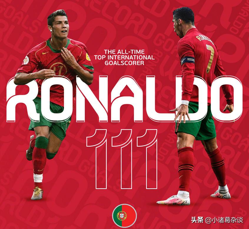 c罗第800颗进球,c罗第786球