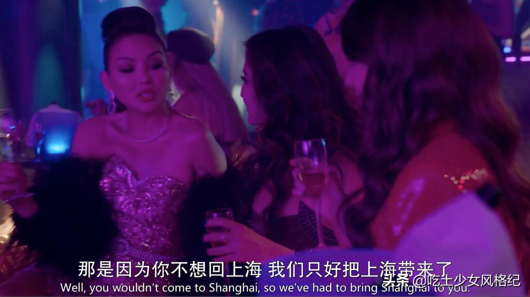 这部把贾玲送上热搜的美剧,让法国人吵翻了天