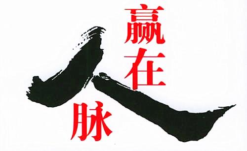 做销售如何有效拓展客户,做销售的怎么扩展知识