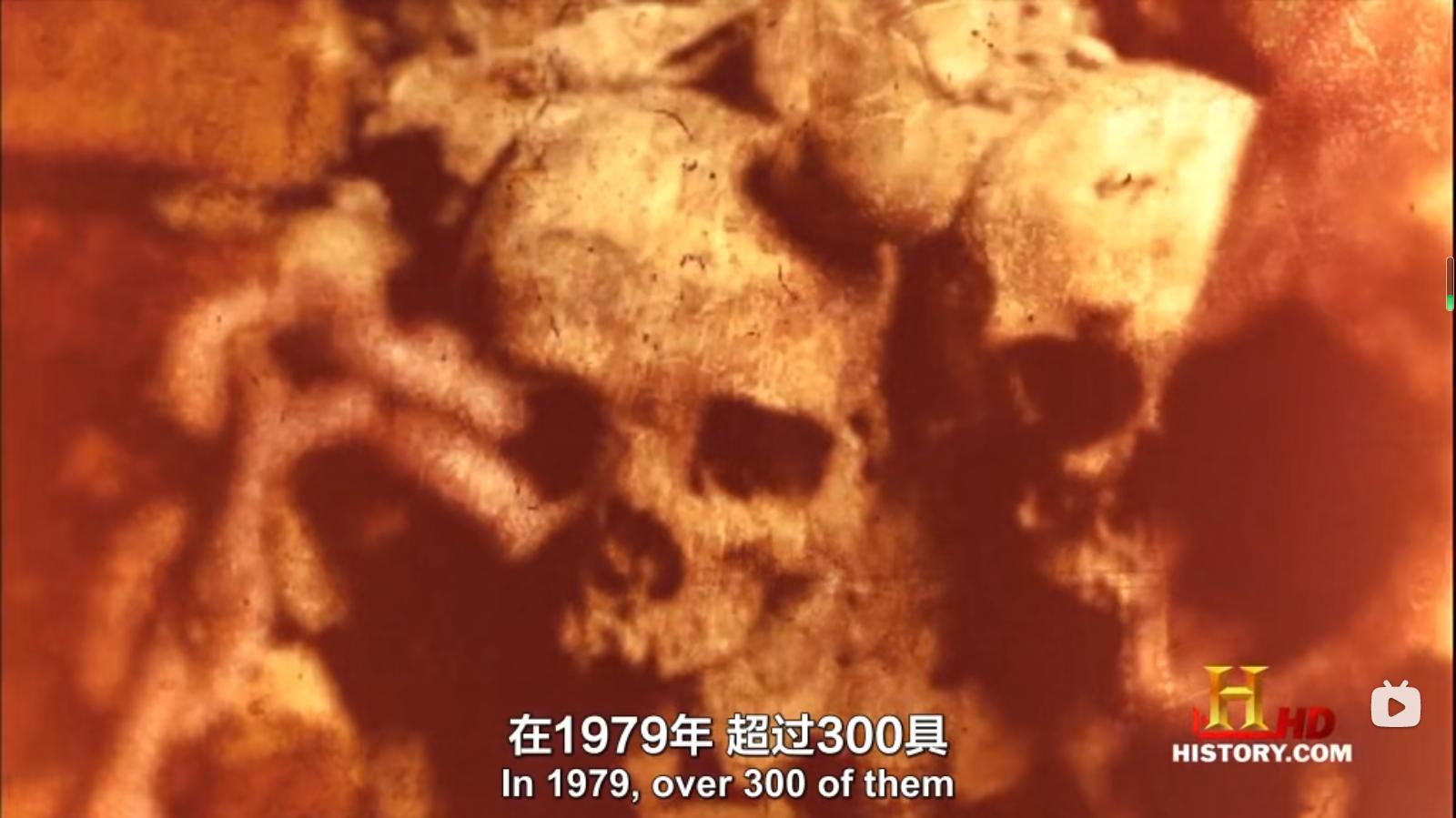 食人又变态的克里特人