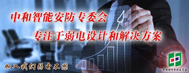 车辆道闸常见故障排除,安装道闸过程