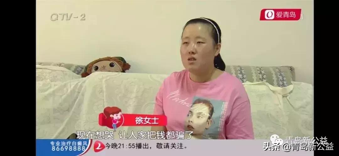 常见6大诈骗手法,揭发当前常见高发的几种诈骗手法