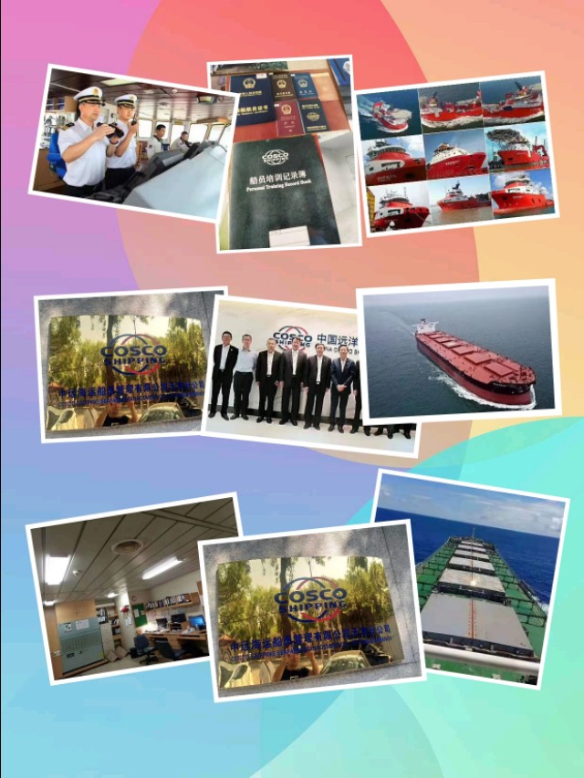 招聘船员年薪15万,国内沿海船员招聘