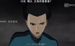 这些动漫你一定都看过,在球场上,即使输了也要一起扛