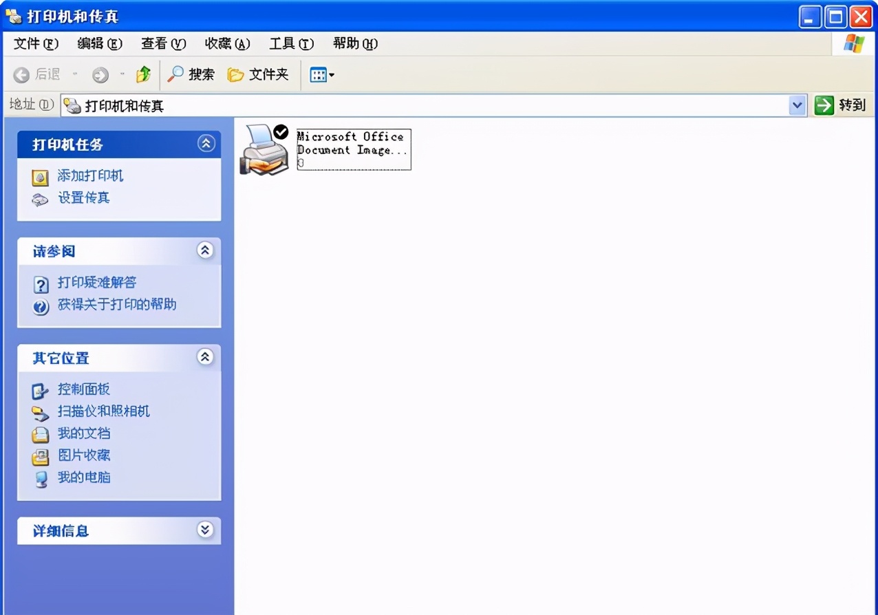 米家喷墨打印机喷头堵塞解决方法,epson喷墨打印机喷头堵塞解决方法