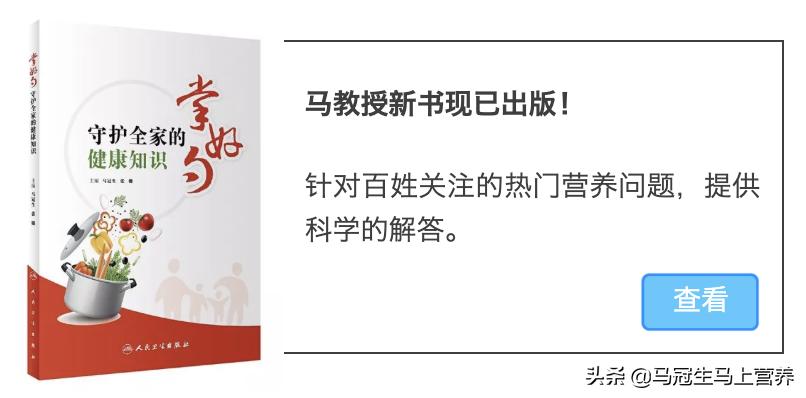 补充维生素的软糖有用吗,补维生素的软糖真的有用吗