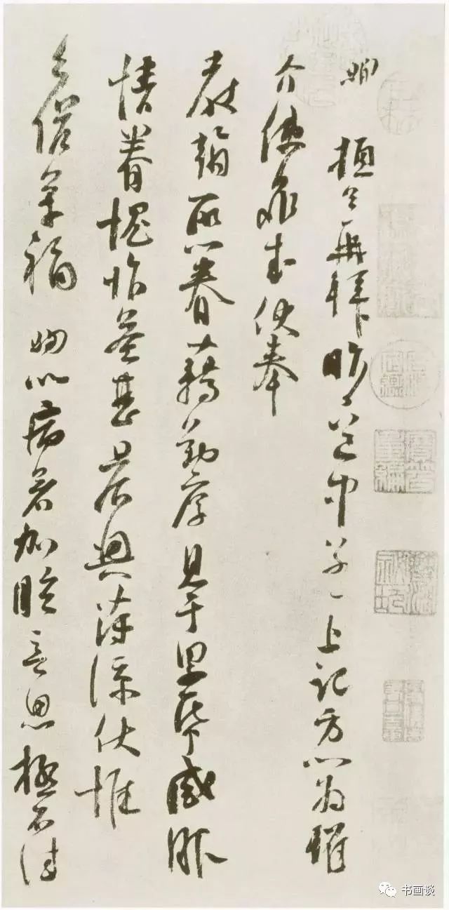 唐宋明代的著名书法家有哪些,唐宋魏晋时期有哪些著名的书法家