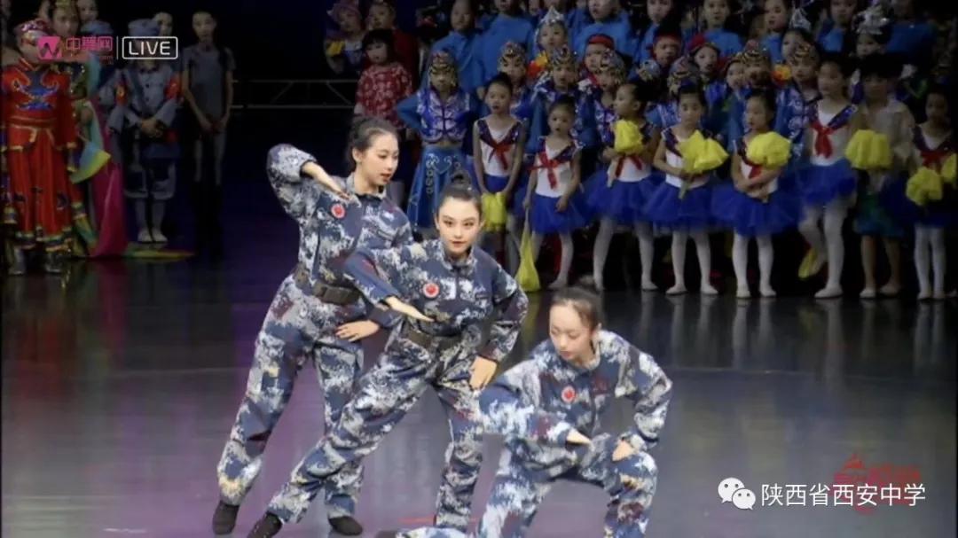 小升初体育特长生西安,西安交大体育特长生分数线