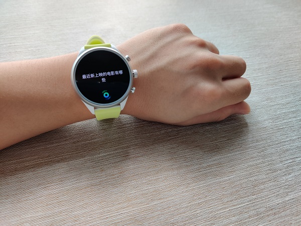 时尚运动新潮流：FossilSport智能手表体验评测