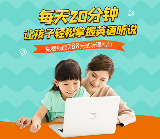 睡前小故事我的心事,睡前小故事懂事和不懂事