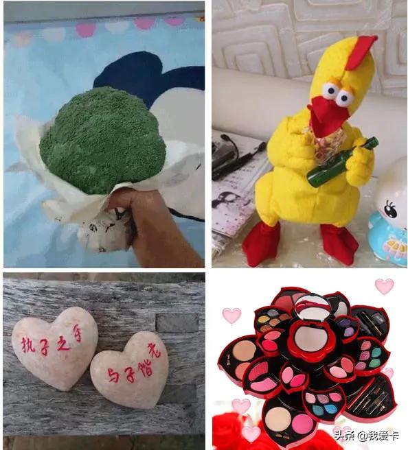 七夕特辑丨这些情侣信用卡，不但能秀还能赚钱