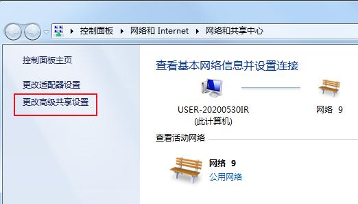 如何添加共享后的打印机？