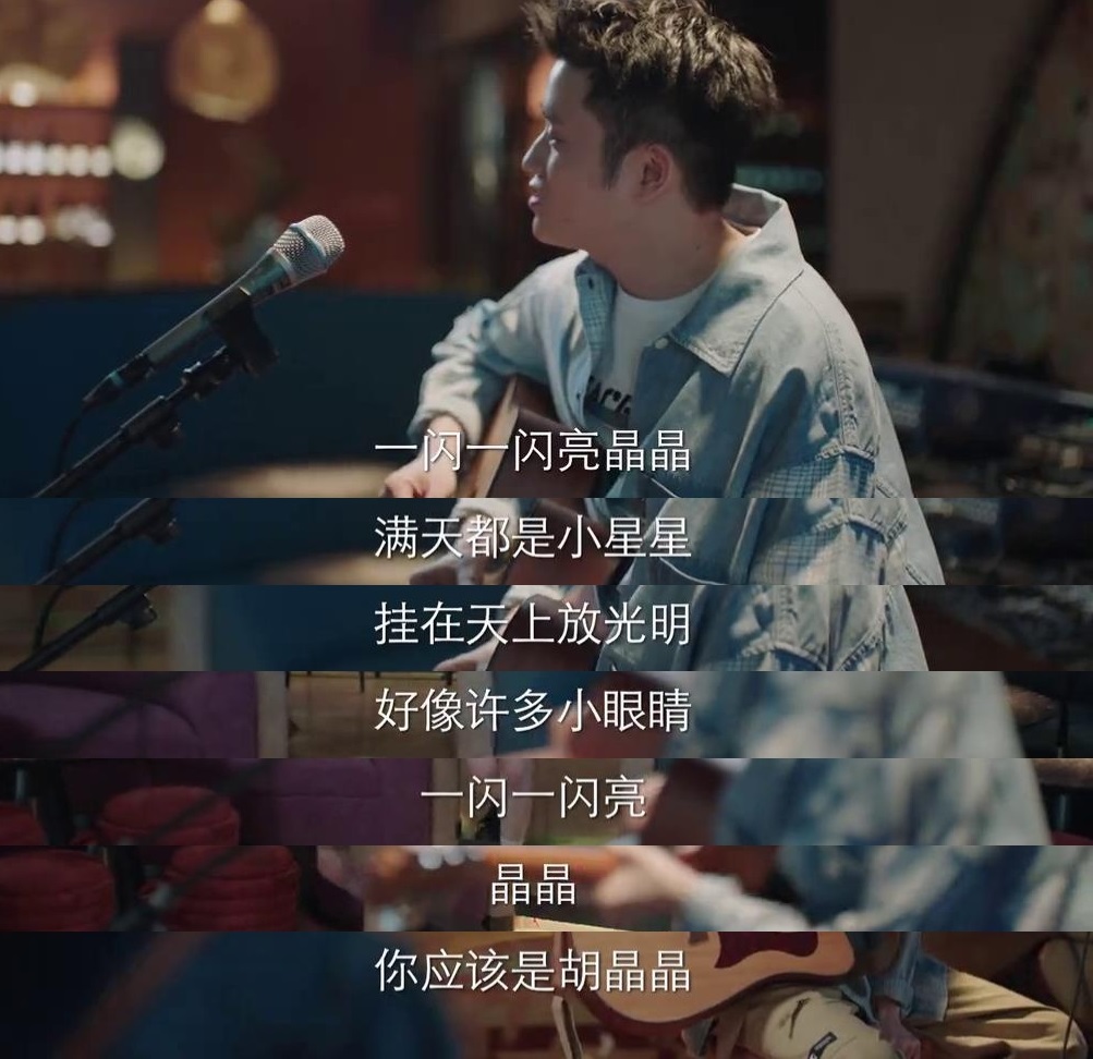 我在他乡挺好番外的百度网盘,我在他乡挺好的结局晶晶独白