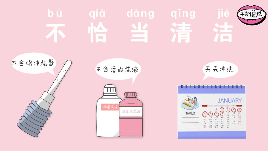 霉菌性阴道炎没有症状需要治疗吗,霉菌性阴道炎有什么症状用什么药