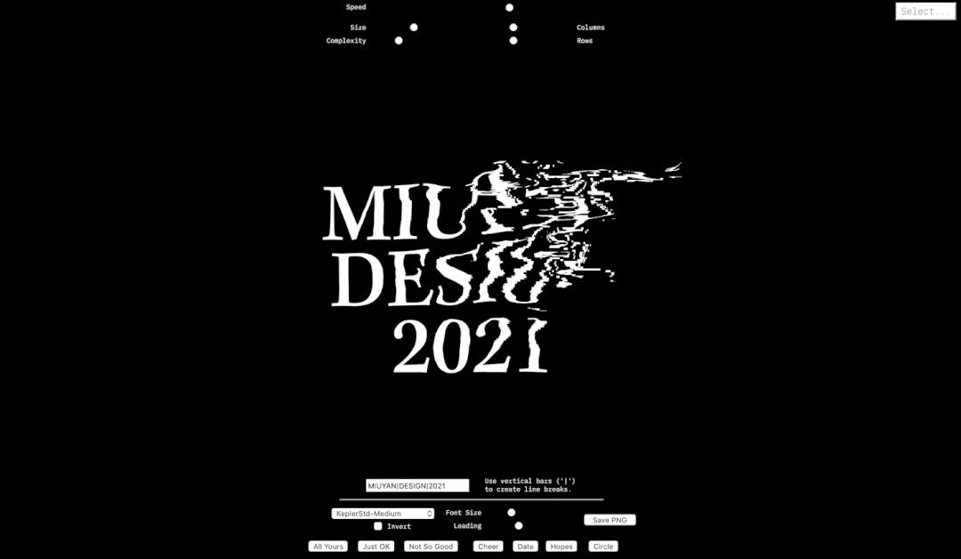 网站神器,网站搭建神器