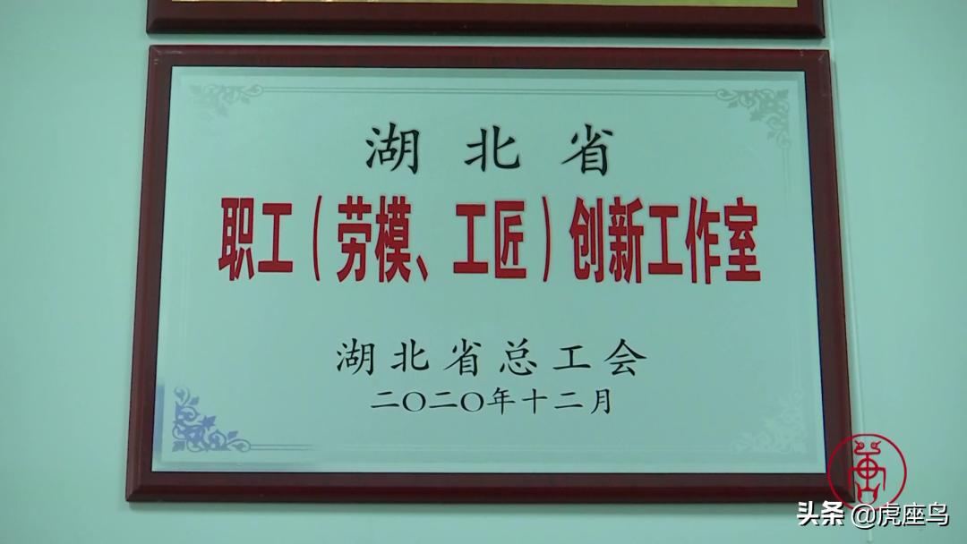 车间里来了女博士，爱科研还爱大排档