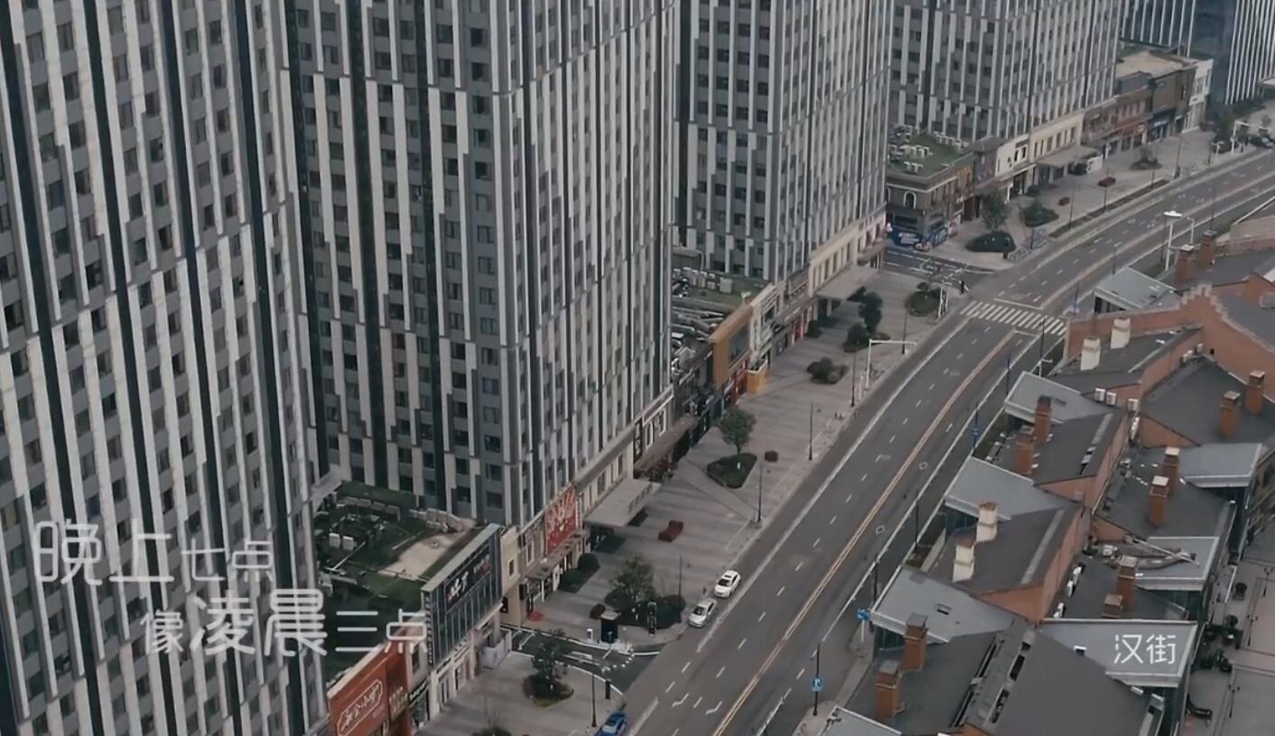 武汉莫慌我们等你现场版,武汉莫慌我们等你高清视频