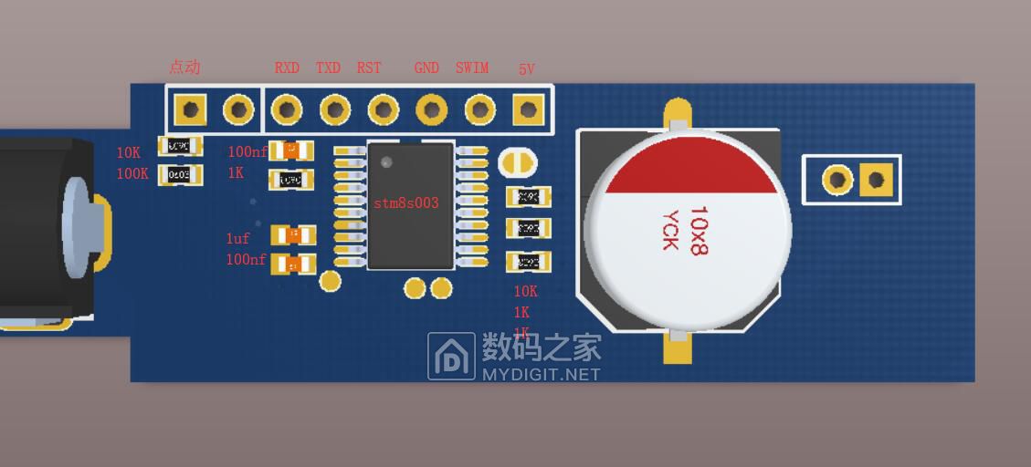 自制小电磨diy,diy手工制作电磨工具
