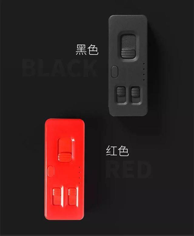 充电宝频繁断电解决方法,充电宝频繁断电怎么办