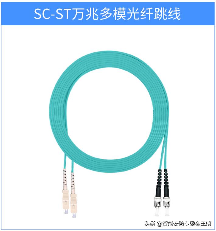 光纤双模跳线和单模跳线区别,光纤一条跳线和两跳线区别