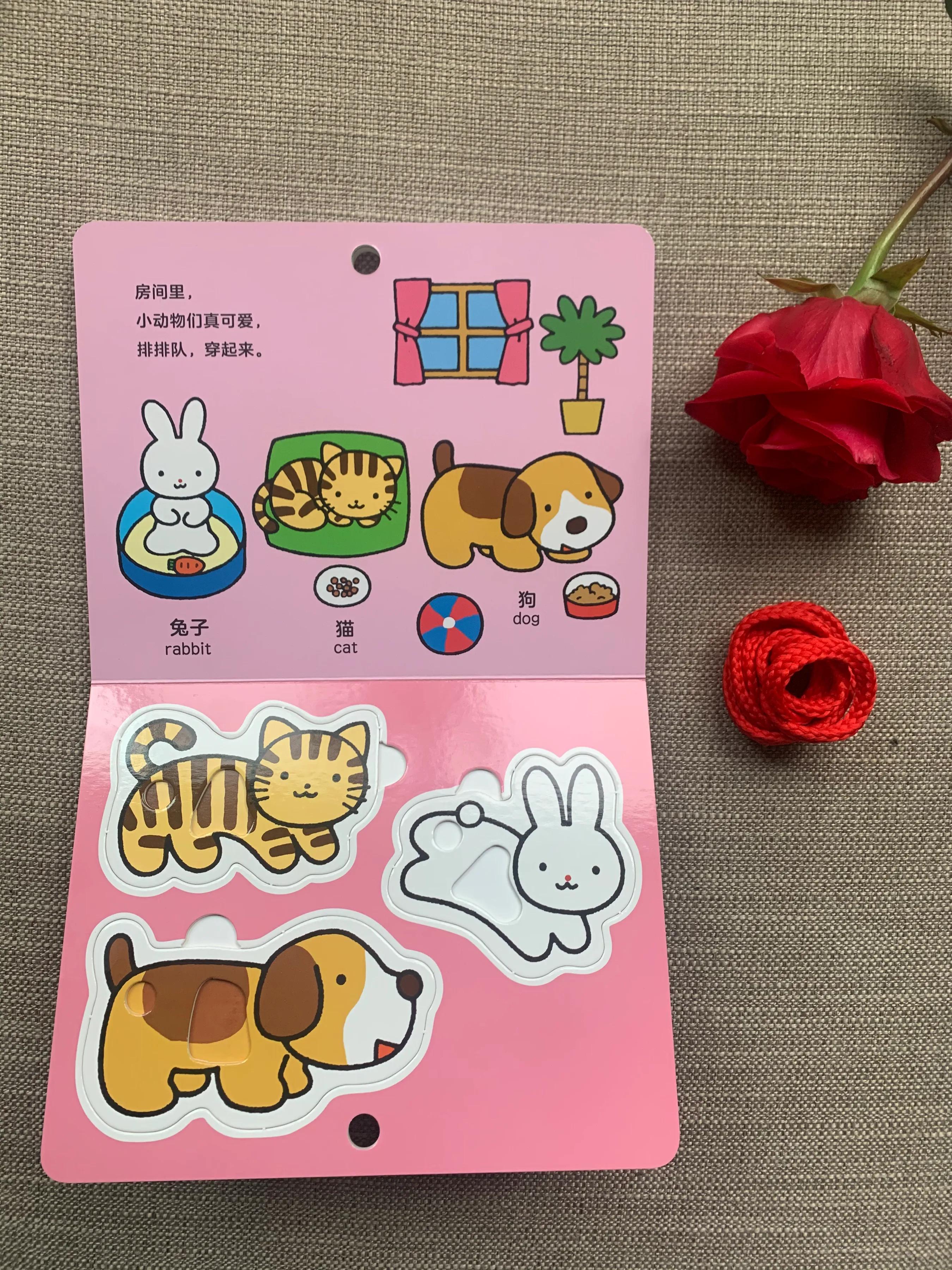 0-3岁早教启蒙玩具女孩,0-1岁宝宝早教玩具书