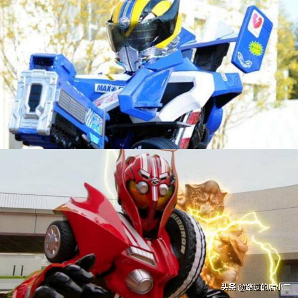 假面骑士：萌新补梗第四弹（Drive篇）他说，可以上了。