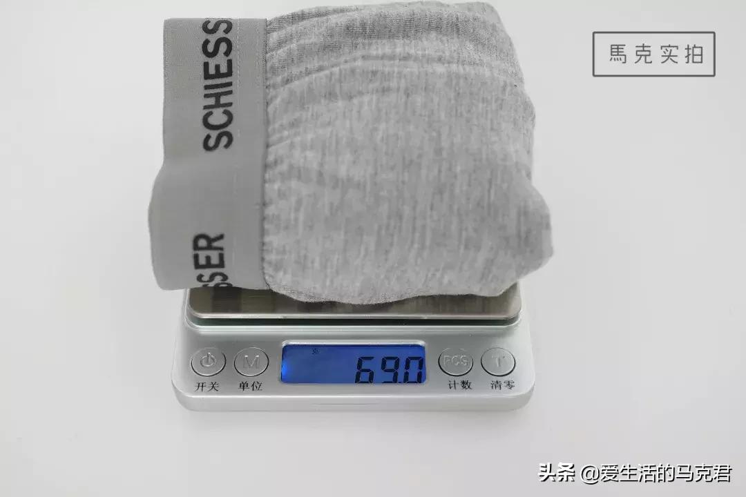 男生破洞裤测评,男士男裤测评