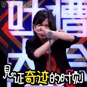 对已婚女人表白她很紧张,她想跟你表白