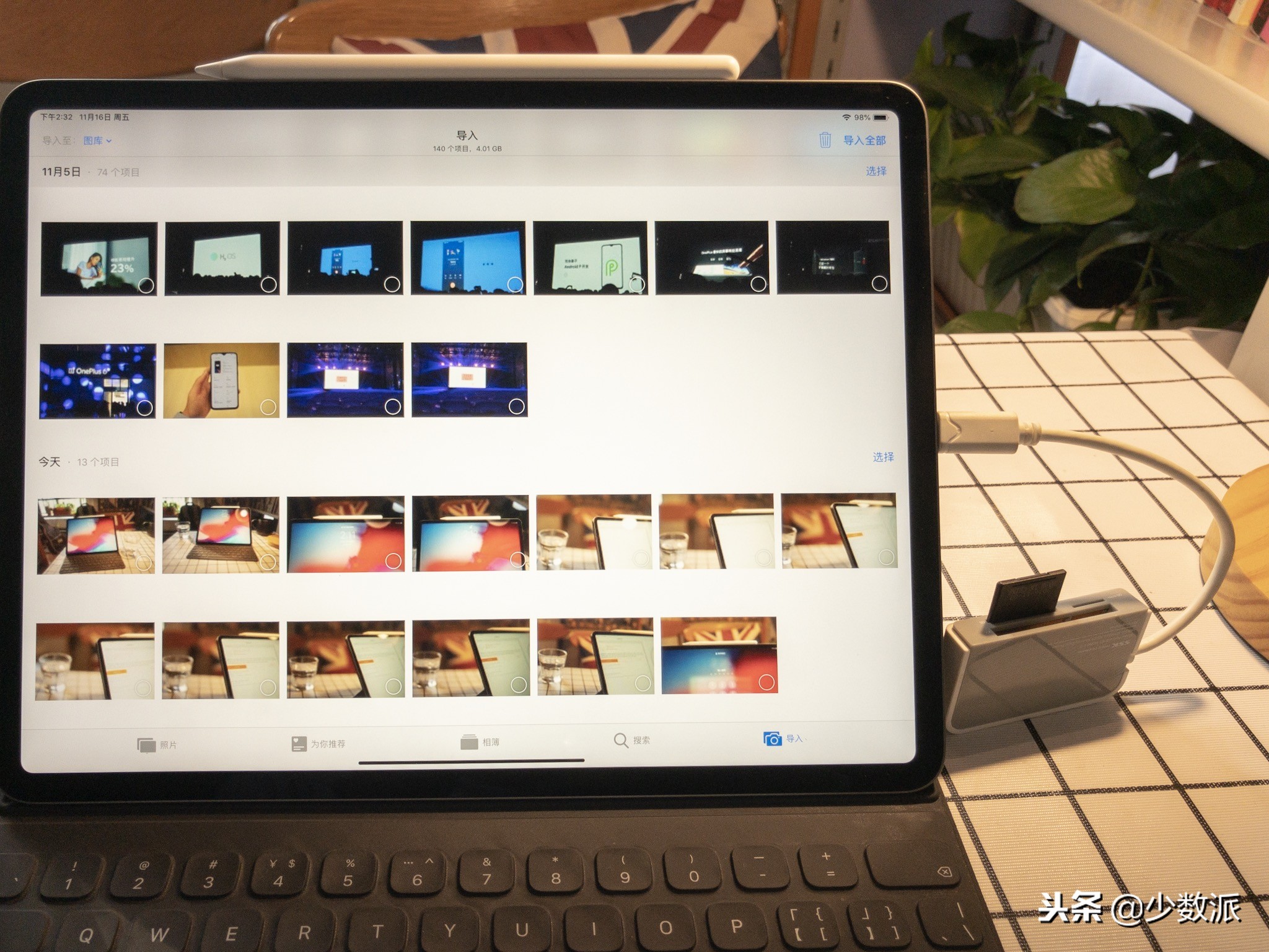 ipadmini2哪个版本最好用,新ipad是最新系统吗