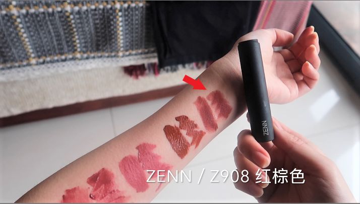 秋冬爱用好物分享,兰蔻黄皮显白口红秋冬