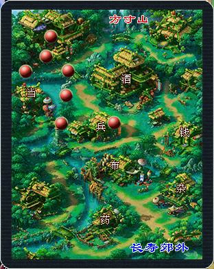 梦幻西游铃铛插旗技巧,梦幻西游插旗需要奇门遁甲吗