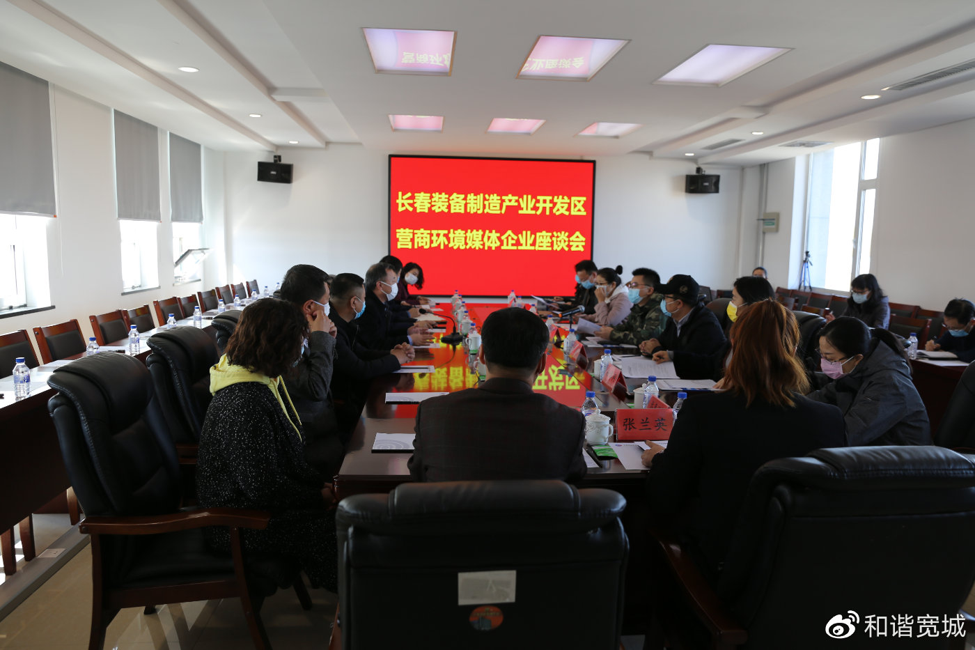 营商环境怎么样,营商环境好怎么形容