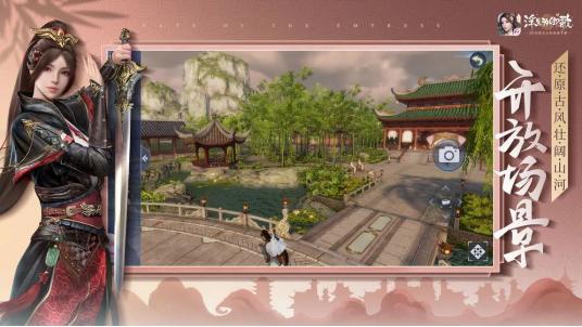 IGGVS百奥家庭互动VS友谊时光