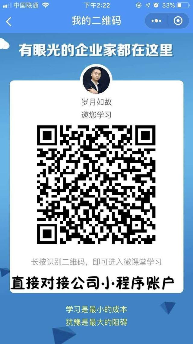 起底童星培训*局骗**:千亿级的“黑金”产业链,到底有多赚?