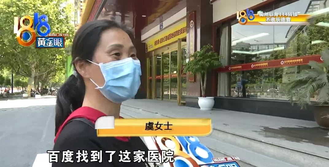 刚分到拆迁款妻子瞒着丈夫,刚拿到拆迁款妻子转给娘家45万