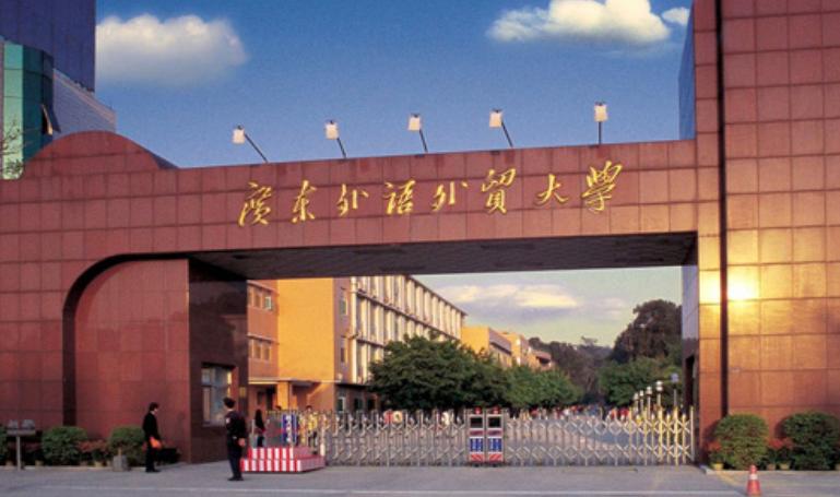 多所高校调整寒假时间小学,多地高校确定寒假时间