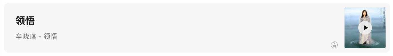 李宗盛十首经典歌曲歌词完整版,李宗盛触动人心的50句歌词
