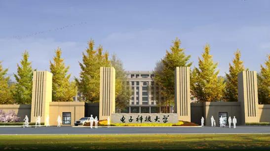 电子科技大学考研计算机,电子科技大学计算机考研专业课