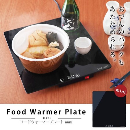 按摩洗脚机推荐,足浴机泡脚