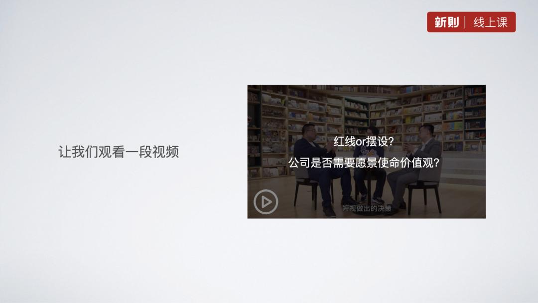 律师实务ppt,律师ppt制作方法