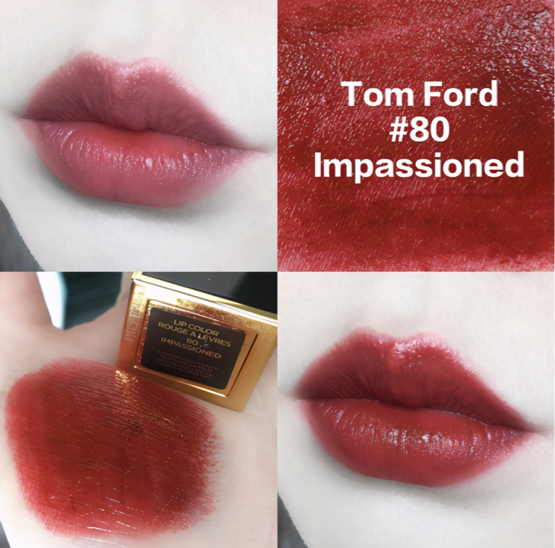 最高级显白的红棕色口红推荐,安利好看的口红色号