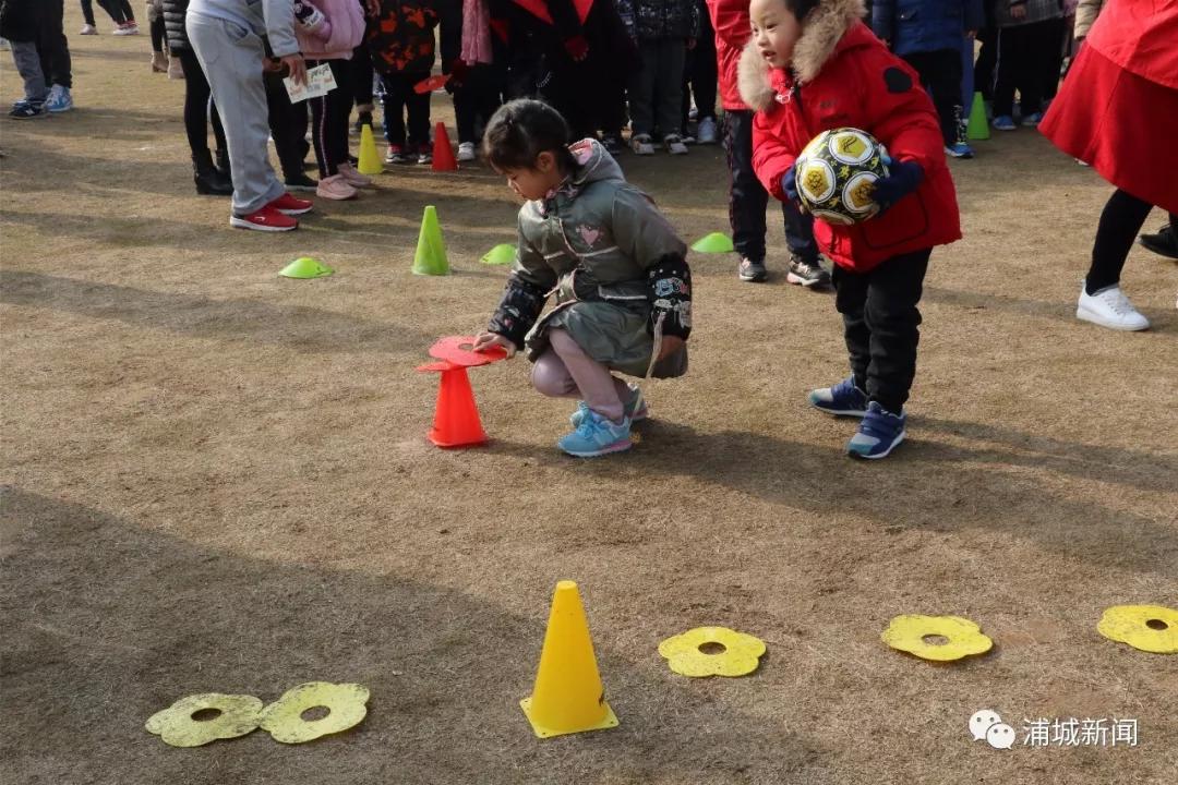 上海足球亲子嘉年华,浦城足球赛