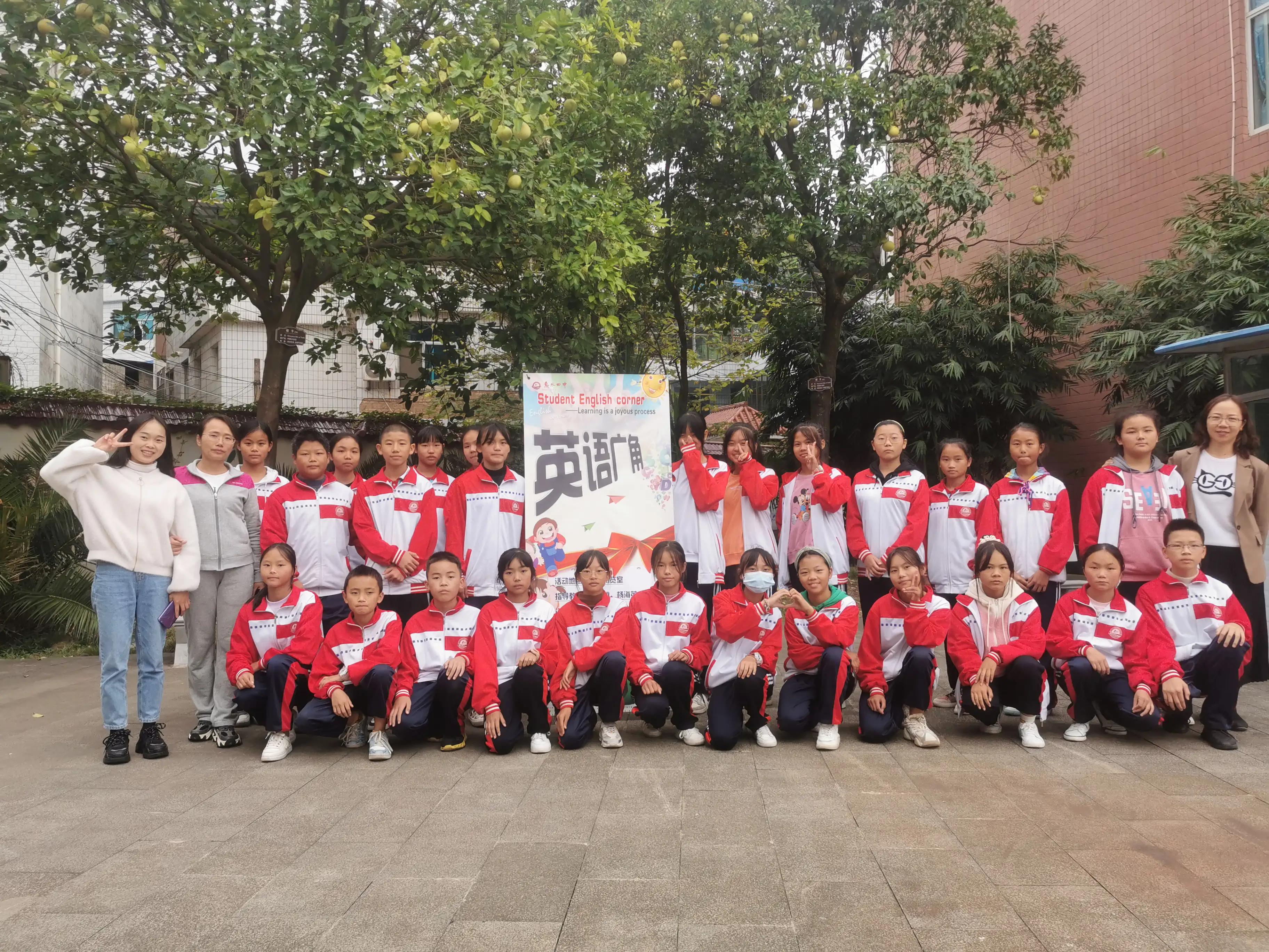 ps社团招新海报,社团招新的新颖活动