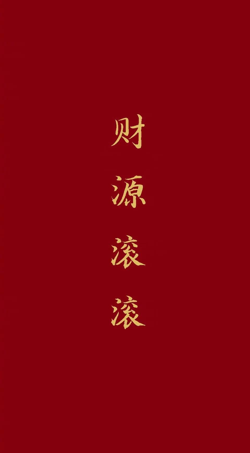 最火的小说男频题材排行,2019年男频小说排行榜前十