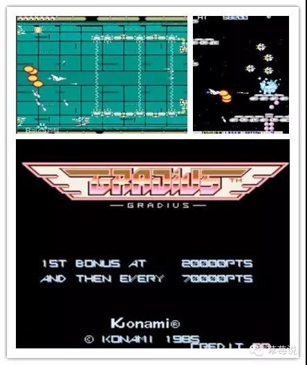 任天堂红白机时期,任天堂第一部红白机