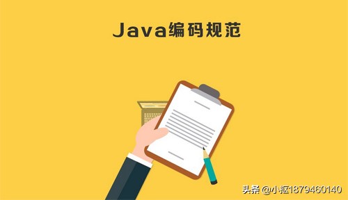 达内java培训课程,达内java架构全套附资料