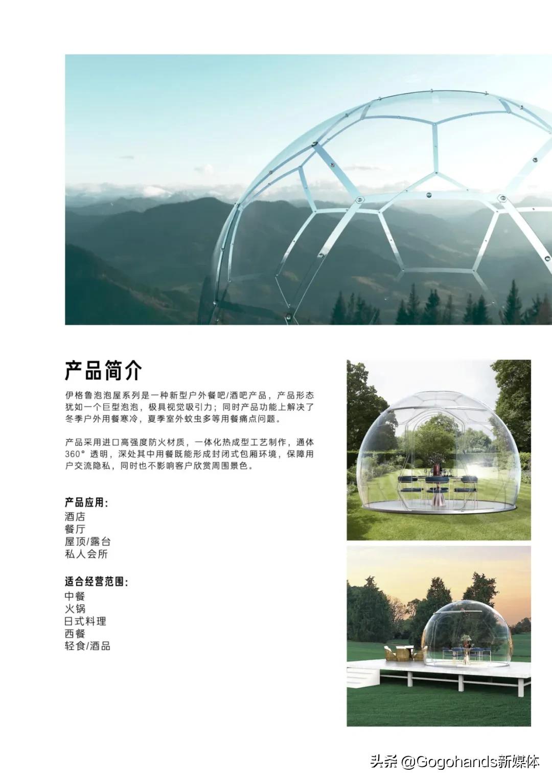 清货年底,清货冬款最后一批