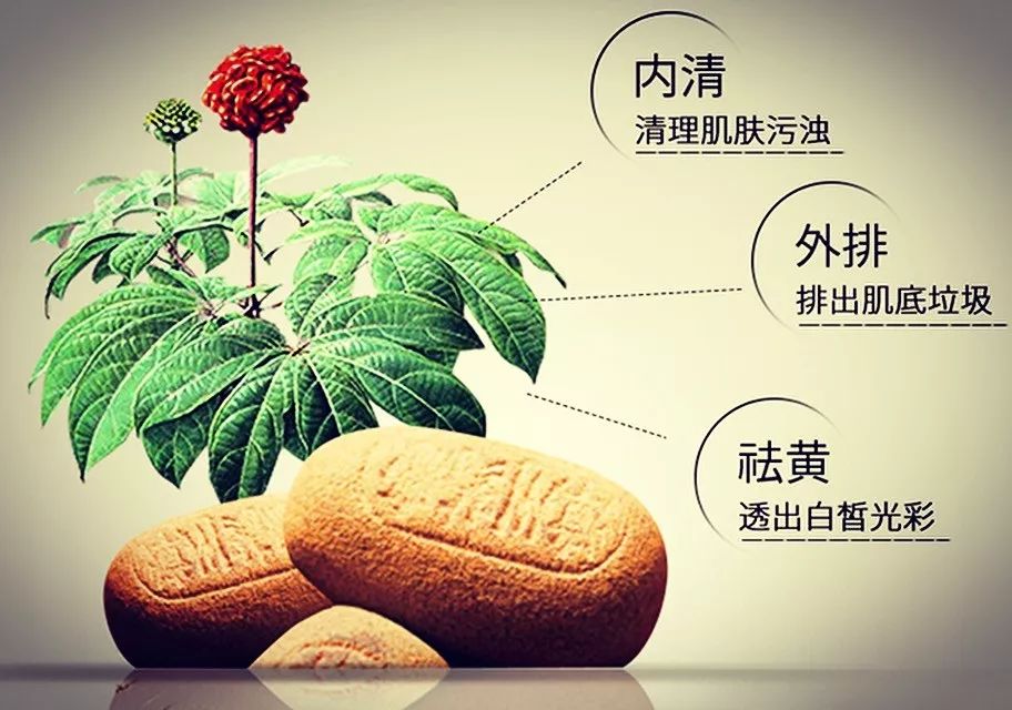 张天爱视频用的保养护肤面霜,张天爱作息曝光视频