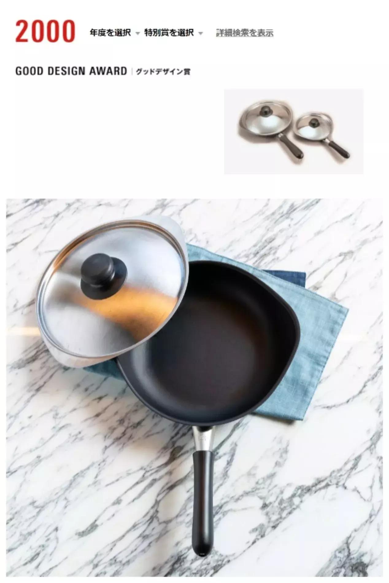 不会发黑的雪平锅,便宜不粘锅的雪平锅