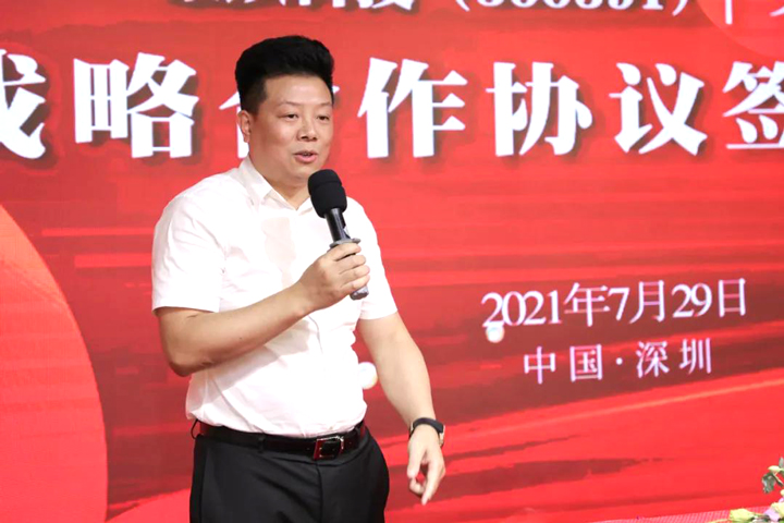 康跃科技与艾美美业,艾美集团和康跃科技的关系